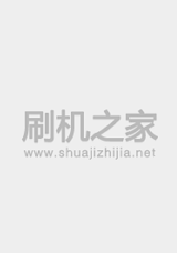 英特奇E9002