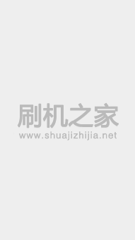 英特奇e9002线刷包_官方包_刷机包_英特奇E9002_4.0.0_G1278_H867_V01_20121022.183221
